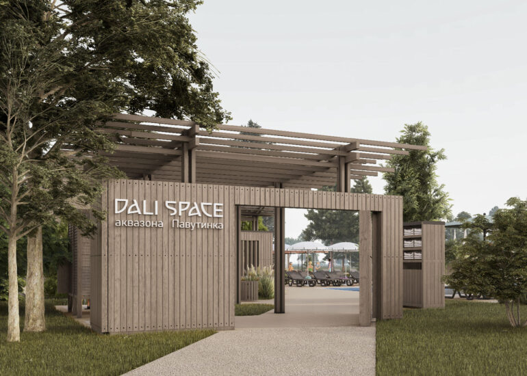 Аквазона Павутинка для комплексу Dali Space з басейнами, баром та зонами відпочинку